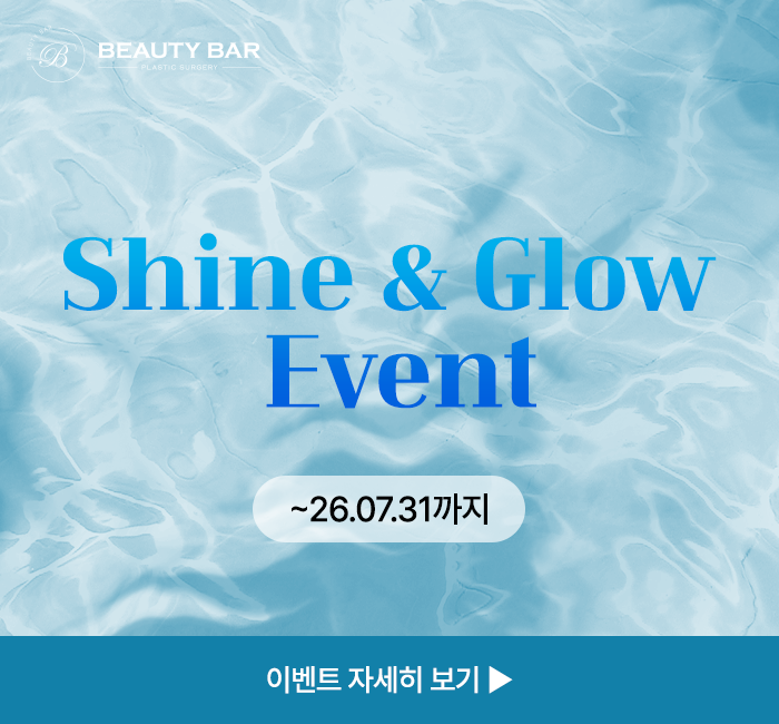 Beauty Bar Plastic Surgery